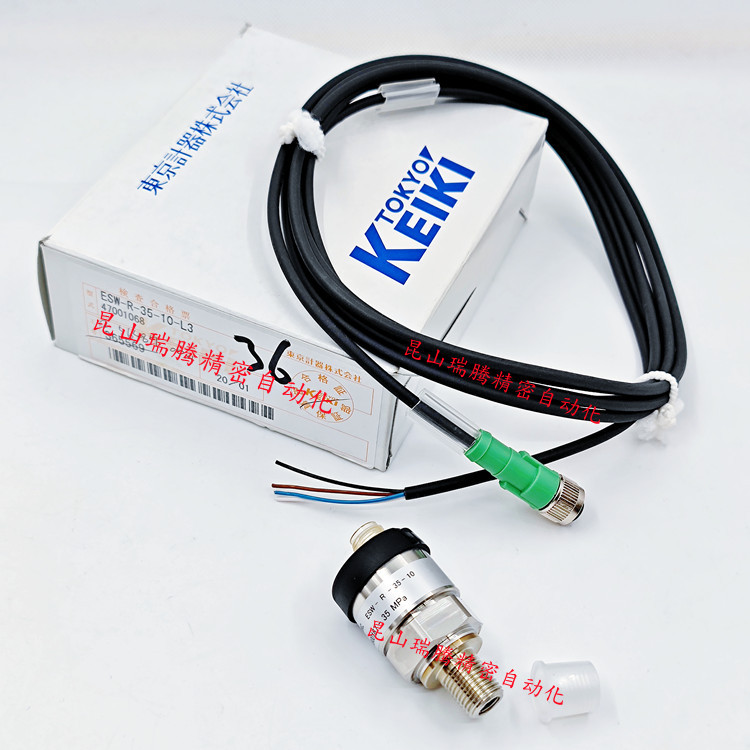 ESW-R-35-10-L3东京计器TokyoKeiki电子压力开关ESWS-10