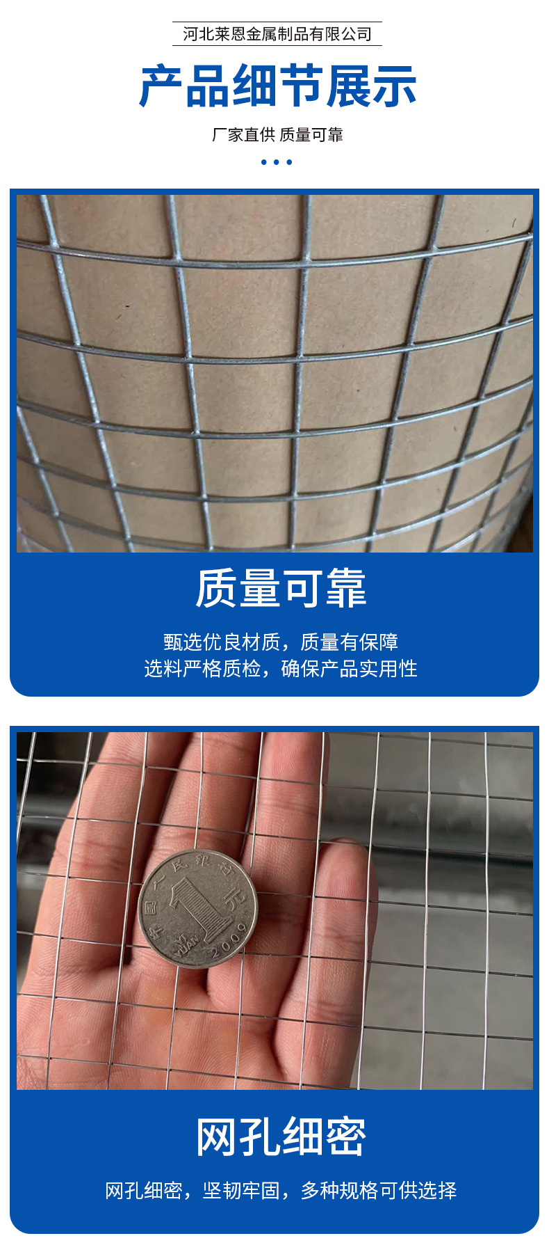 微信图片_20230223163440