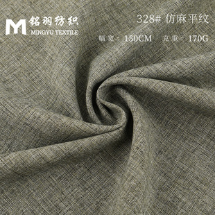 170g�����zƽ�y���� �����񹝜�]�����z�������� �I���b����