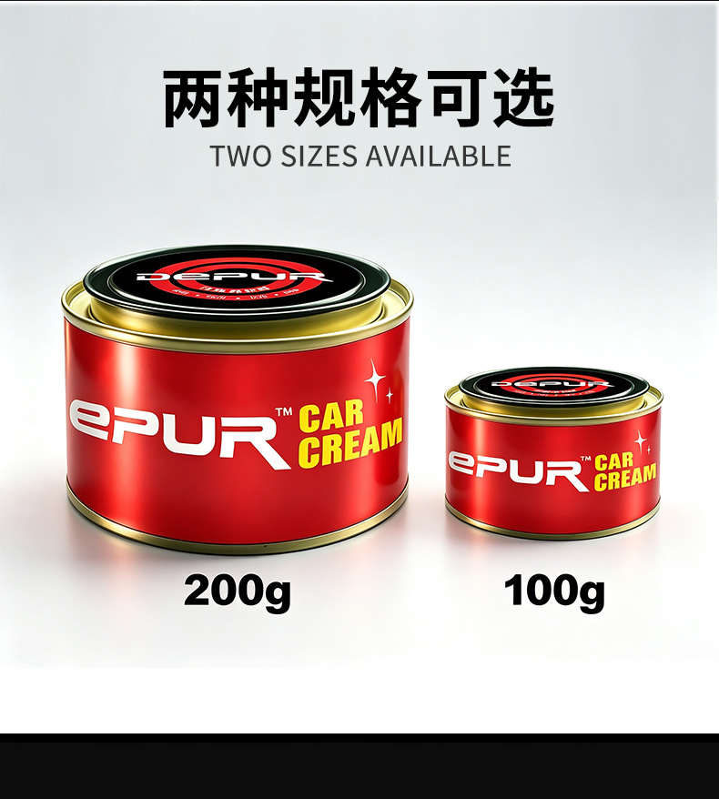 Car wax, solid wax, specifically for black cars, for cleaning, polishing, and maintaining shine, waterproof, high-temperature resistant, and provides long-lasting gloss