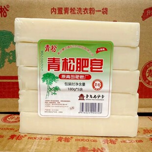 ��Ʒ����BMϴ�lˮ�o�l����ԡ¶������ ȥмֹ�W������������