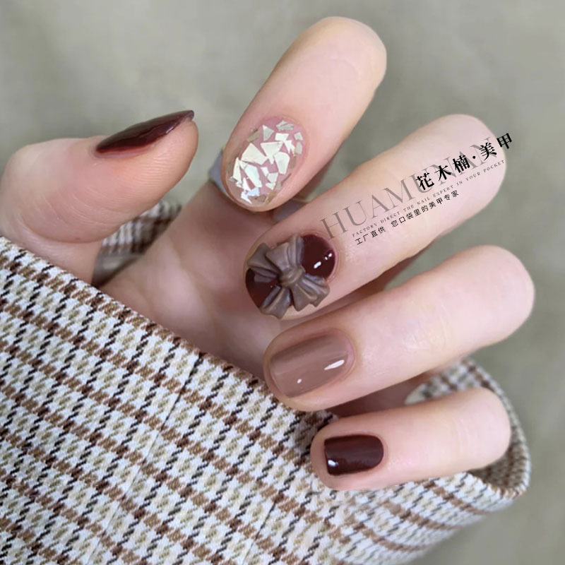 UP-089秋咖蝴蝶-1