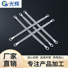 ���Ƙ�ܽӵؾ���a�X�ӵؾ�������y�T�B��10mm���׏�8250mm�~��