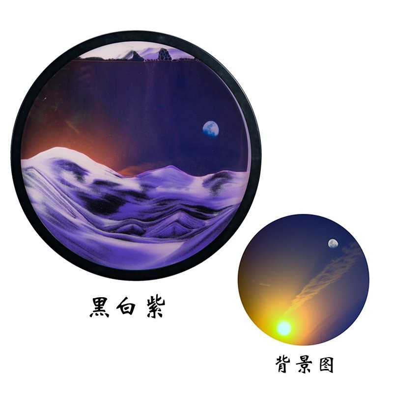 クリエイティブな写真の壁の装飾ラウンド回転流砂絵画砂時計工芸品テレビソファ背景壁ベッドサイド吊り絵画|undefined