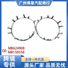 MB624908 MR150558 ݆ݞ�w�мܿ���̖�a�m������L200�����_90-03