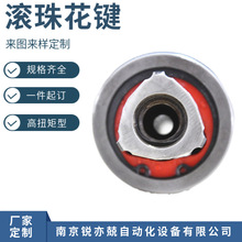 滚珠花键GJZG50 60 80 100 120滚动花键副 花键母同尺寸LT50 60
