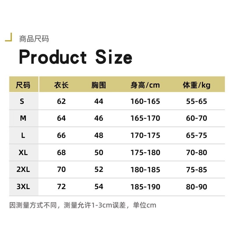 秋冬运动跑步长袖外套男女马拉松骑行多功能袖口上衣健身立领开衫|undefined
