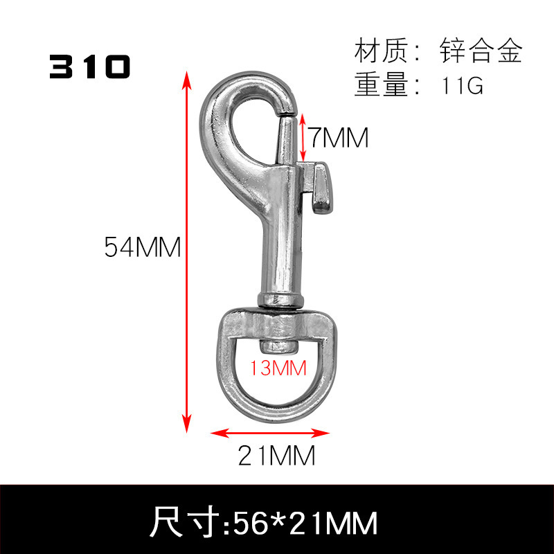 メーカー直売亜鉛合金の犬は金属のキーホルダーを掛けて魚の口を掛けてpを掛けてペットのボタンを掛けます。|undefined