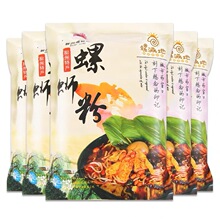 �ݝM�؏V����·�������b ������ʳ���b�ݽz��