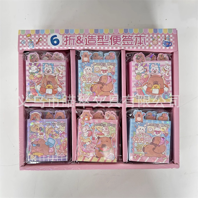 Nuevo Sanliou 60% de descuento de modelado de pegatinas post-catch budistas delfín de agua notas de los estudiantes Memorando pegatinas al por mayor