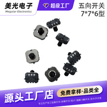 7x7x6hl_NƬλu[_P෽͸߰o_P