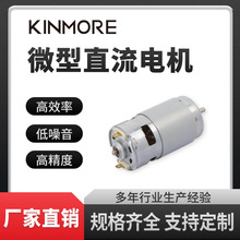 RS987늙C�ľ�Q����7�Oؓ�d�D��2240rpm���ܿɶ� ���~����Ȧ늙C