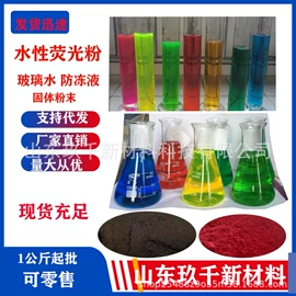 虫胶;洗涤剂;磷酸盐