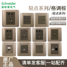 _Ppcϵи{86ͼװbһ_ο׿հ