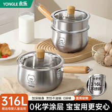 6L�P䓟o�T��С��偌����냺�Ӻ��oʳ�һ��ʳ����������С����\