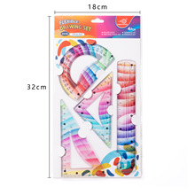 软套尺 20CM4件套 彩色柔韧尺 PVC软尺 塑料尺子可弯曲尺折叠 uv