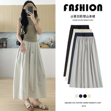 ����ɫ��װ����ȹŮ�ı���2026�¿��������a��ɡȹ��˿ɽ����ȹ