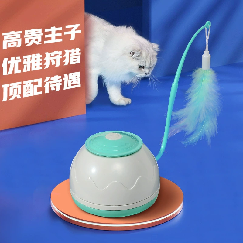 Электрическая игрушка для кошек Smart Charge Call Crazy Call Crazy Chase Игрушка для домашних животных С привет перо дразнит кошка палка автоматически вращается