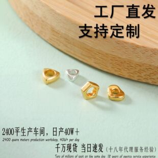 ����3mm�S�~�������y����Ǹ�����朴�������ֹ�diy�Ʒ������l