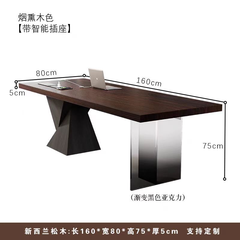 Pine smoke color [160*80*75cm] with smart socket