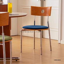 中古餐椅家用设计师实木靠背椅网红休闲餐厅复古不锈钢餐桌椅子