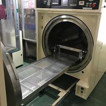 源头供应高压除泡机 真空去泡设备OCA干胶除泡机 消泡机