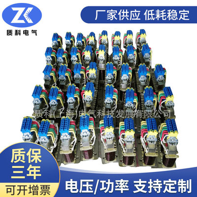 上海源头厂家定制三相电抗器 7次谐波治理 滤波电抗器 高效耐用