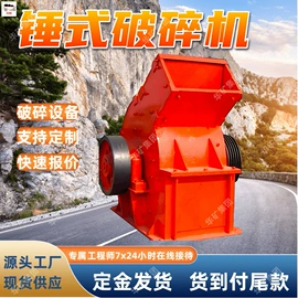 矿山施工设备;矿业输送设备;其他防爆器材
