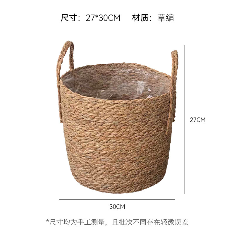 上锦 七夕玫瑰花束编织花篮大花束抱抱篮创意礼物藤编包装盒材料|undefined