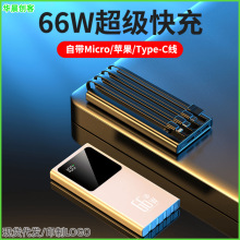 �羳�����J�C66W��������������늌�20000�����Ԏ����Ƅ��Դ