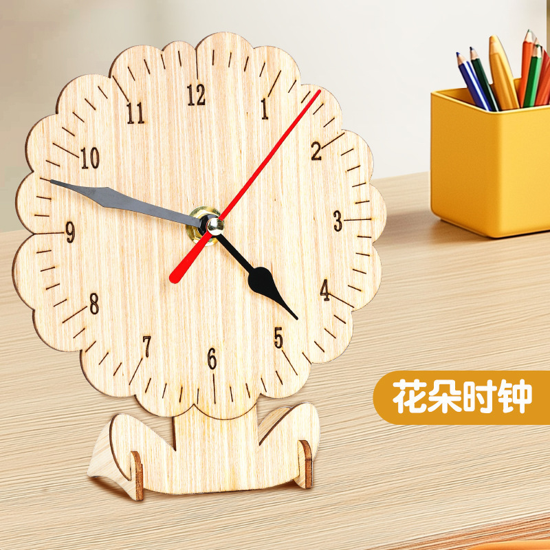 花朵时钟科学实验科技制作小发明儿童自制手工diy玩具材 批发|undefined