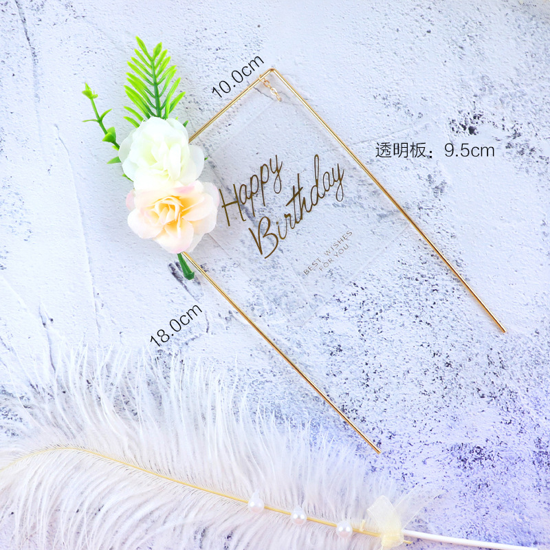 800-800-换字体--9