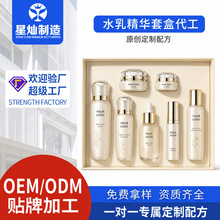 oemˮ�龫�A�o�w�׼ӹ�����Da��ͬ��Ͼo������Ժ�o�w�׺��N��