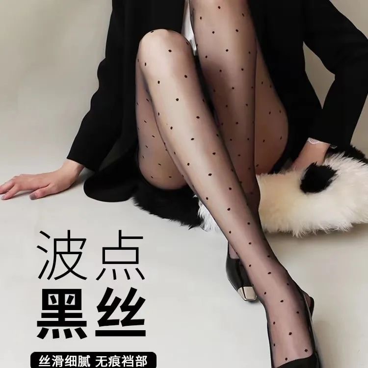 블랙[블랙 도트]