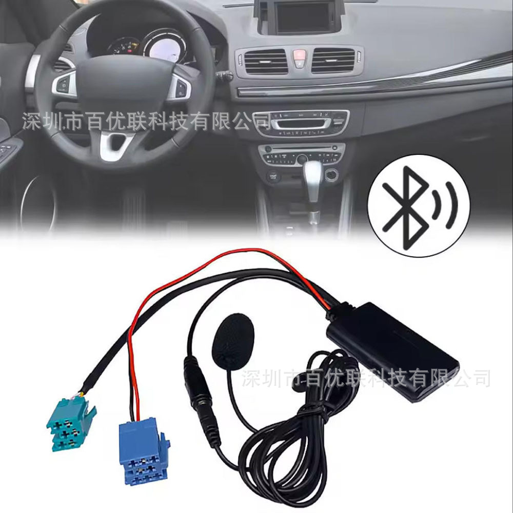 renault bluetooth (4)