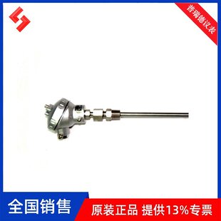 WZP230 zb  CU50ʽpt100ݼy bʽż