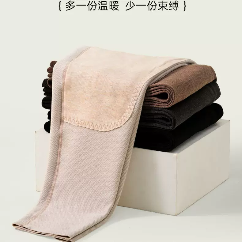 石墨烯发热升温冬季加绒加厚打底保暖裤女士德绒防寒高腰内穿秋裤