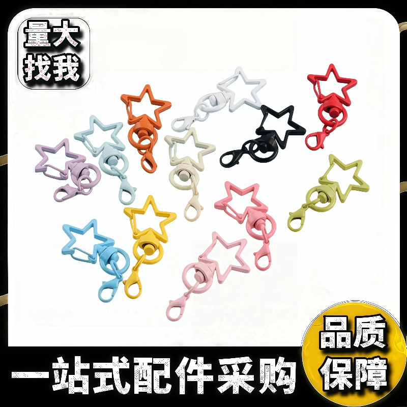 In-Stock Five-Pointed Star Lobster Clasp Colorful Painted Jewelry DIY Accessories Wholesale Zinc Alloy Rotating Keychain Pendant