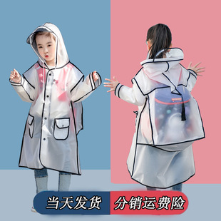 ��Ůͯ�¿��B�w��ˮ�Ӻ������ļ�С�W��������λ������ͨ��ͯ����