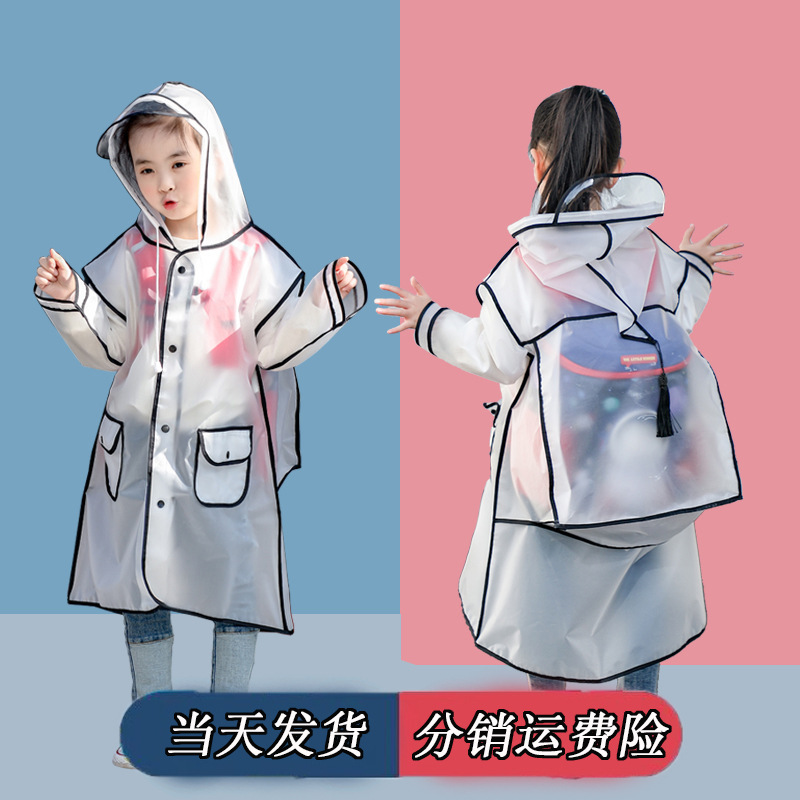 Boys and Girls New One-piece Waterproof Thickened Raincoat Summer Primary School Students with Schoolbag Poncho Cartoon Children's Raincoat