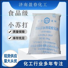 SNСK  Rm ʳƷӄ ̼c