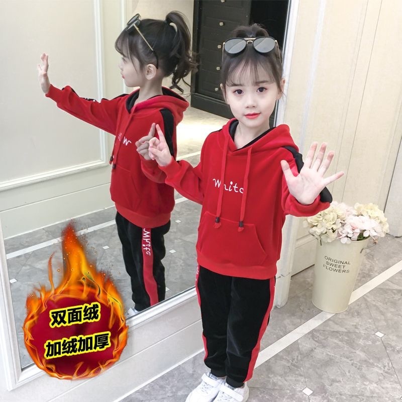 女童秋冬金丝绒套装2025新款韩版冬款洋气加绒加厚中大童两件套潮|undefined