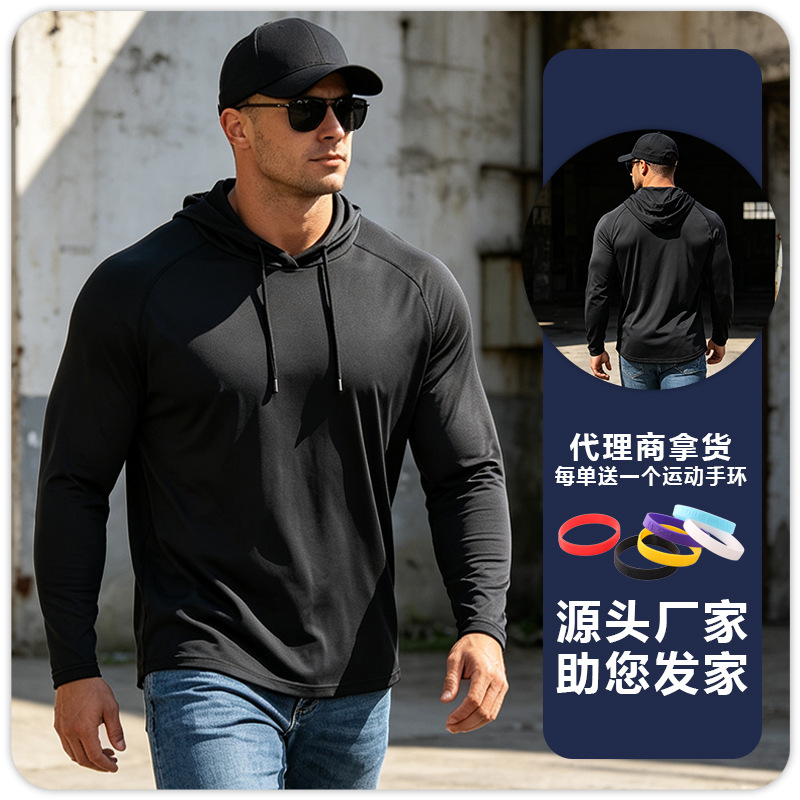 Ropa de protección solar para hombres con capucha de manga larga fitness deportes al aire libre pesca superior de secado rápido correr Otoño e Invierno ropa de entrenamiento de baloncesto