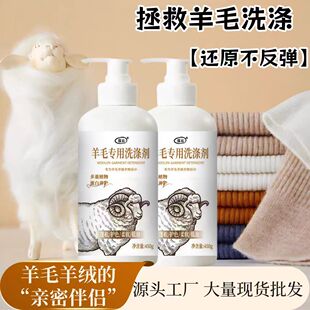 ��ëϴ�섩��ëϴ��Һ��ܛ���ɷ��sˮ���lӲë����ϴ����q����