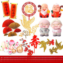 -Ϡ̵bǹף۔[^̫̫պ決