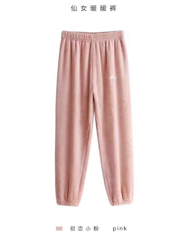 Warm Pants Pink