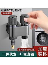 ?ȫ�~һ�ֶ�ˮ���yһ�M������ͨ��ˮ�y�p��ˮ�����y�p�^�p���p�_