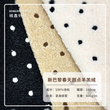 �ﶬ���贺������q���ψA�c���q�����l�½q��ͯ�b���S�F؛