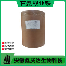 Sظʰ၆FʳƷӄIB󃞻