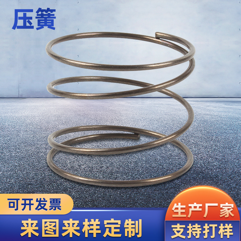 厂家供应高强度异形回力弹簧异型压缩弹簧家具沙发减震弹簧